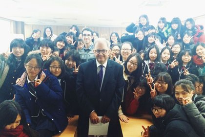 Представяне на България в Youngshin Girl’s High School в Сеул